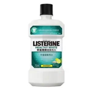 LISTERINE 李施德霖   綠茶防蛀護齦 /薄荷除菌 /健康亮白除菌漱口水 250ml 李斯德霖