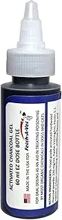 Fetch A Vet Activated Charcoal Gel 60ml EZ Dose Bottle (1-Pack) Pet Emergency First Aid Poison Antidote Treatment