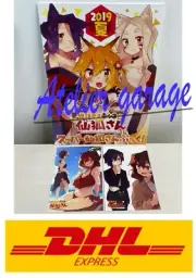 Sewayaki Kitsune no Senko San Super Senko San Book+Illustration Card Japanese