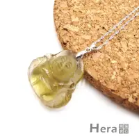 在飛比找momo購物網優惠-【Hera】頂級3A級黃水晶手雕彌勒佛項鍊-大(無加熱)