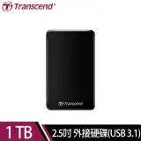 在飛比找遠傳friDay購物精選優惠-【快速到貨】創見Transcend StoreJet 25A