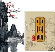 Spiyle Chinese Painting White Drawing Copying Album, Tracing Writing Practice Paper Workbook, White Drawing Practice Book, Beginner Chinese Painting Copybook (D)