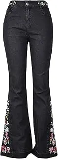 [TiaoBug] Womens Fashion Denim Pants Retro Trousers Flare Jeans 70s for Club Music Festival Work Casual