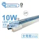 【大友照明innotek】4入 LED 10W 6500K 白光 全電壓 2尺 T8 日光燈管 戰鬥版 _ IN520010