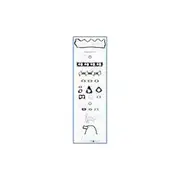Austral Full Gasket Set - 51028600
