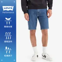 在飛比找蝦皮商城優惠-Levi's® 405低腰膝上彈性牛仔短褲 男款 39864