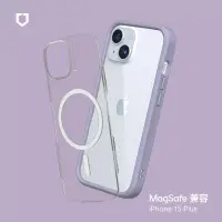 在飛比找博客來優惠-犀牛盾 iPhone 15 Plus (6.7吋) Mod 