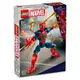 樂高LEGO 超級英雄系列 - LT76298 Iron Spider-Man Construction Figure