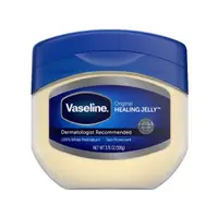 在飛比找蝦皮購物優惠-Vaseline凡士林 潤膚膏  無味 50ml(藍)/蘆薈