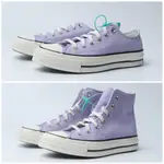 SNEAKERS 運動鞋 CONV CHUCK TAYLOR 全明星 1970S 高 低 橡膠鞋 香芋紫色