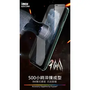 imos iPhone 11 pro Max / XS Max 6.5吋 國際共用版「點膠滿版」2.5D玻璃保護貼