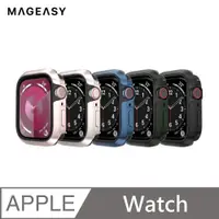 在飛比找PChome24h購物優惠-MAGEASY Odyssey Apple Watch 鋁合