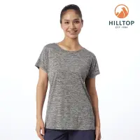 在飛比找Yahoo奇摩購物中心優惠-HILLTOP山頂鳥 吸濕快乾T恤 女款 灰｜PS04XFL