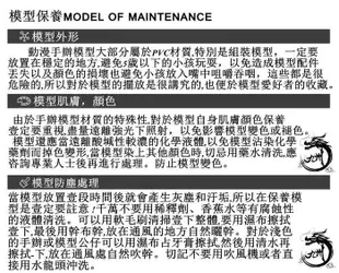 熱銷  日版現貨 魂WEB限定 DX超合金 超時空要塞F VF-25S 奧茲瑪機 AP包 可開發票