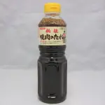 【貳陸】日本 境內版 大昌 秘傳 燒肉醬 烤肉醬 萬用醬 拌醬 烤醬 炒肉片 DAISHO 日式燒肉醬 985ML