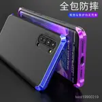 OPPO手機殼 保護殼    OPPORENO3PRO手機殻全包防摔RENO3手機新款RENO3手機殻金屬男款5G ID