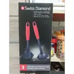 全新SWISS DIAMOND湯勺加漏勺