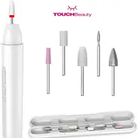 在飛比找蝦皮購物優惠-【TOUCHBeauty渲美】6合1美甲器 電動磨甲機 磨甲