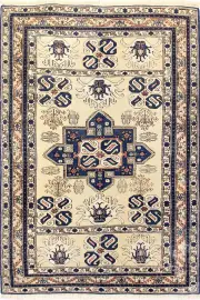 Ardebill Hand Knotted Wool & Silk Rug 210x133cm by Cyrus Rugs