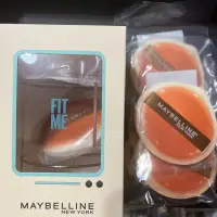 在飛比找蝦皮購物優惠-Maybelline 媚比琳 奶油QQ舒芙蕾粉撲雙入組/單入