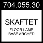 IKEA SKAFTET Floor Lamp Base Arched Black 704.055.30