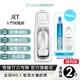 Sodastream JET氣泡水機-白 福利品-保固2年