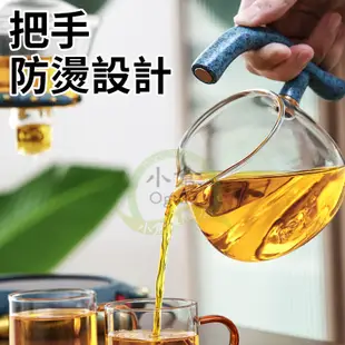 玻璃茶具 茶壺 茶盤 茶具套裝 懶人泡茶器 功夫茶杯 泡茶壺 泡茶神器 家用