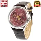 Orient Bambino RN-AK0807R SUN & MOON Red Dial Automatic Mechanical Men Watch NEW