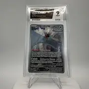 Iron Bundle - Black Star Promo - 066 - Elite Trainer Box - Grade 9