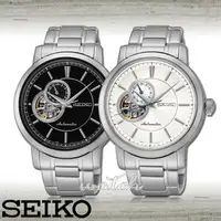 在飛比找森森購物網優惠-【SEIKO 精工】經典時尚紳士機械_男錶(SSA263K1