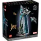 LEGO樂高積木 76269 202402 超級英雄系列 - 復仇者大樓 Avengers Tower(MARVEL)