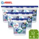 【日本ARIEL】 4D抗菌抗蟎洗衣膠囊12顆盒裝X6
