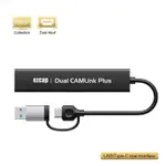 EZCAP 316 USB 3.0 TYPE C CAPTURE 2PORT HDMI 用於視頻流