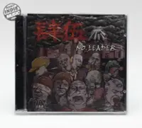 在飛比找Yahoo!奇摩拍賣優惠-【獨音唱片】肆伍樂隊《NO LEADER》少量CD