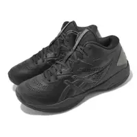 在飛比找ETMall東森購物網優惠-Asics 籃球鞋 GELHoop V15 4E 超寬楦 男