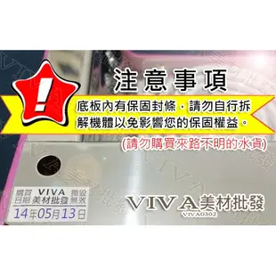 全機一年保固 36W 感應式 光療燈 鑽石燈 光療機 LED CCFL 美甲燈 紫外線燈 UV