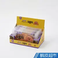 在飛比找蝦皮商城優惠-韓國GINI F&S 香酥可頌 10入/盒 扁可頌 牛角麵包