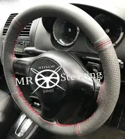 FITS VW EOS 2006-2015 GREY TWO TONE REAL LEATHER STEERING WHEEL COVER RED STITCH (for: Volkswagen)