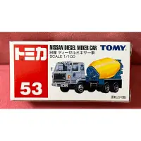 在飛比找蝦皮購物優惠-TOMY TOMICA 日版 藍標 47 49 53 垃圾車