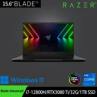 在飛比找momo購物網優惠-【Razer 雷蛇】15吋i7 360Hz電競筆電(Blad