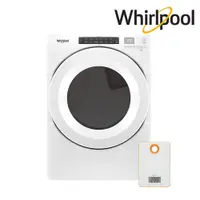 在飛比找松果購物優惠-【Whirlpool惠而浦】16公斤快烘瓦斯型滾筒乾衣機 贈