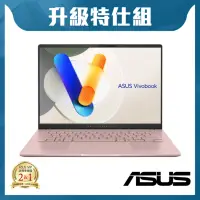 在飛比找Yahoo奇摩購物中心優惠-ASUS M5406NA 14吋特仕筆電 (R5-7535H