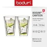 在飛比找遠傳friDay購物優惠-【丹麥BODUM】BODUM CANTEEN系列 雙層玻璃杯