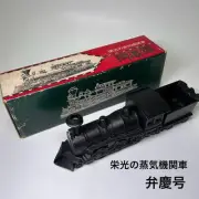Iron Glorious Steam Locomotive Benkei Ashtray Cigarette Holder Trinket Box New