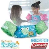 在飛比找遠傳friDay購物優惠-【美國 Coleman】PUDDLE JUMPER 兒童手臂