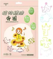 Anti-Bite Rubber Band | Safe Cartoon Wristbands for Bite Protection,Natural Formula, Outdoor Accessories, Long-Lasting for Travel, Camping