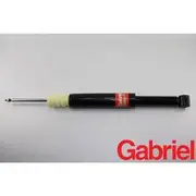 Gabriel Ultra Shock Absorber - 69492