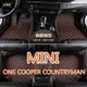 工廠直銷適用Mini One Cooper Clubman Countryman專用全包圍皮革腳墊 腳踏墊