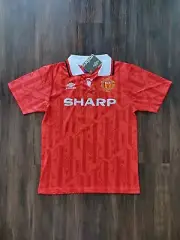 Eric Cantona Manchester United New Men's Retro Umbro Red Soccer Jersey - Size S