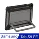 Samsung TAB S9 FE 戶外專用保護殼-黑